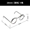Gafas 3-4- 5cm Accesorios Pequeños, Gafas, Peluches, Accesorios para Gatitos, Monturas Metálicas, Resortes Electroplateados, Regalos