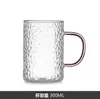 Taza de Té de Flores de Vidrio Martillado de Alto Borosilicato con Asa para Jugo de Colores, Leche, Agua Transparente para Uso Doméstico