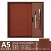 Caderno de negócios A5 com elástico, diário caderno atencioso para estudante e escritório, personalizável com logotipo