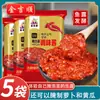 Salsa Condimento para Encurtir Col Picante Jinjishun, Salsa Coreana para Encurtir Kimchi, Salsa Picante Estilo Yanbian en Bolsa