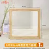 Paquete de Materiales DIY de Flores Secas Flores Prensadas Hechas a Mano Flores Conservadas Marcadores de Libros de Flores Prensadas Hojas de Árbol Real Plantas Pegatinas de Resina Maquillaje Facial