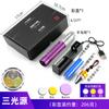 Linterna de Jade con Luz Fuerte, Diámetro Pequeño, Linterna Ultra Brillante, Luz Ultravioleta para Tasación de Joyería, Multifuncional 3 Fuentes de Luz, Modelo Popular