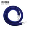 Lanyard para Poste de Barrera, Cuerda de 1.0m para Barrera de Fila, Cuerda de Terciopelo Roja, Valla de Advertencia de Aislamiento, Cuerda de Terciopelo para Poste de Barrera