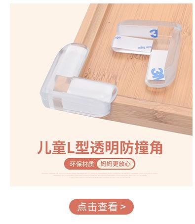 详关_02