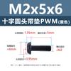 Tornillos Acolchados de Acero al Carbono Cabeza Cruz Redonda PWM Hierro Negro Separadores Electrónicos Tornillos de Máquina M1.4 M2 M3 M4 M5 M6