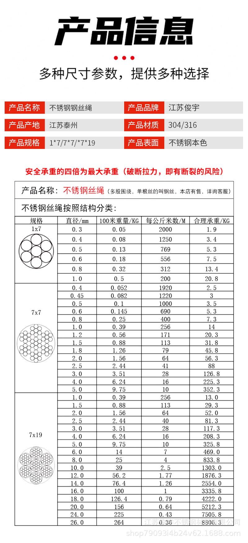 未标题-1_11.jpg
