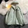 26 Años Moda Trendy Cálida Forro de Lana de Cordero Chaqueta de Algodón para Hombre Impermeable con Capucha Abrigo para Hombre Otoño Invierno Holgado Versátil
