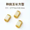Jade Hetian natural de alta calidad con incrustaciones de latón, colgante pequeño para accesorios de joyería DIY hechos a mano, materiales para collares y pulseras