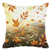 Funda de almohada de hoja de arce de calabaza de otoño TEMU Cojín de calabaza de cosecha para sala de estar, sofá, dormitorio, cojín lumbar