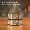 Nova lata de chá de 50g estilo maré nacional lata de ferro lacrada lata de doces chineses chá preto chá verde duas ou duas latas de metal
