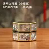 Novas Latas Hexagonais Criativas, Chá Preto Universal, Chá Verde, Latas de Ferro, Latas para Embalagem de Chá, Latas Vazias, Caixas de Chá, Outros Estilos Pintados à Mão