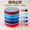 Lu Xiaojuan No. 72 Hilo de Jade Cuerda Tejida a Mano Pulsera DIY Colgante para Pulsera Cordón Venta Directa de Fábrica Material al por Mayor