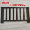 Filtro de rejilla para desagüe de lluvia pantalla de filtro cubierta de desagüe de suelo anticuada rejilla de hierro fundido para canalón de lluvia filtro de rejilla redondo cuadrado hierro fundido