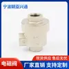 Válvula de Exaustão para Equipamentos Industriais de Alta Pressão Resistente à Corrosão Compressor de Ar Rápida Válvula Mecânica de Alta Qualidade Fabricante de Válvula Solenoide