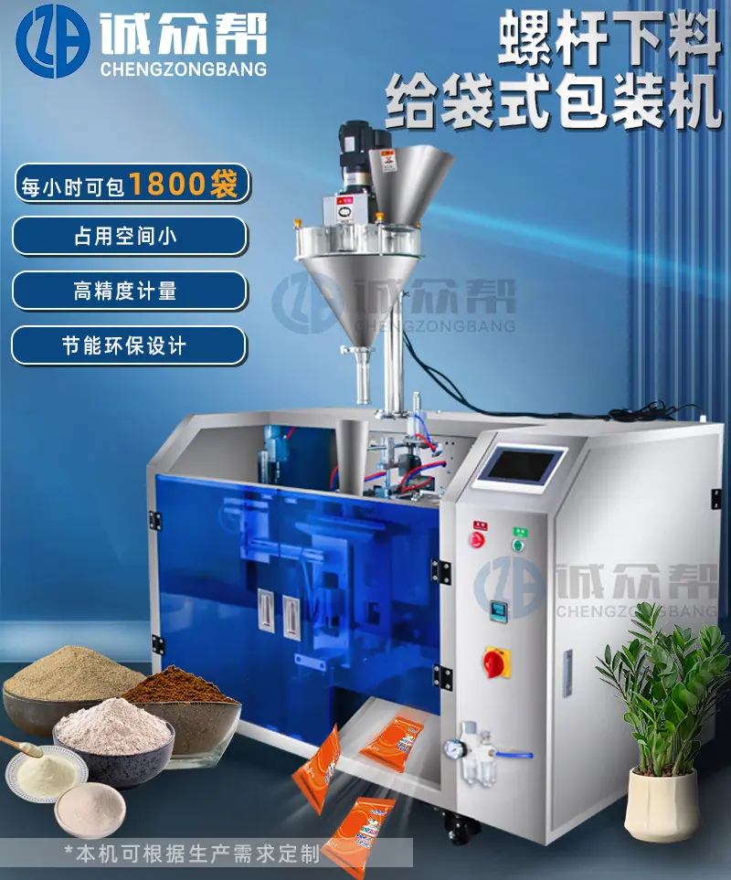 详情页_01.jpg