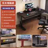 Mesa de computador com altura ajustável, tampo de mesa para uso em quarto e casa, bancada branca, mesa de escritório para jogos, mesa de escrita para estudantes, mesa de estudo