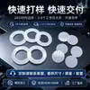 Almohadillas de silicona antideslizantes autoadhesivas personalizadas, almohadillas de silicona redondas para pies, almohadillas de silicona transparentes de goma, absorción de impactos en rejilla, transfronterizo