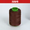 Atacado do Fabricante de Várias Especificações de Rolos Pequenos de Linha para Máquina de Costura, Linha Universal de Poliéster para Costura à Mão e Reparos