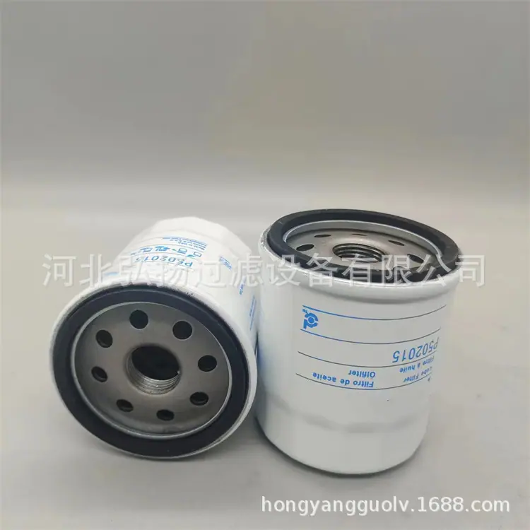 P502015 (2)