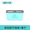 Caja de almacenamiento para refrigerador de acero inoxidable, crisper, fiambrera doméstica, caja sellada de cocina, congelador, práctica caja para picnic