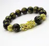 Pulsera Pixiu con Mantra de Seis Caracteres de Ágata Imitación para Hombres, Pulsera Pixiu de Obsidiana Imitación, Regalo de Transmisión en Vivo, Pulsera de Mercado de Viajes