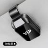 Clip para Gafas de Coche Nuevo Creativo Personalizado Multifunción para Coche Clip para Gafas de Sol para Miopía Parasol Decoración Interior de Celebridad de Internet