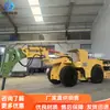 Buen rendimiento de escalada del carro de palanca. Carro de palanca hidráulico completo para minería. Carro de palanca para minería de metales