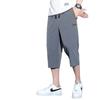 Shorts Casuais de Verão Finos de Seda Gelo de Secagem Rápida Estilo Chinês Versátil Design Bordado Soltos Respiráveis Calças Curtas para Homens