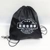 Bomba de Basquete Bolsa de Rede para Bola Saco de Armazenamento de Agulhas de Ar Couro Bola de Futebol Vôlei Bicicleta Portátil Mini Bolsa Inflável Atacado