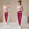 Conjunto Esportivo de Três Peças para Primavera e Outono Jaqueta Cardigã de Alta Elasticidade Bojos Removíveis Sutiã de Alça Larga Roupa de Yoga Modeladora para Bumbum