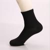 [Exclusivo de comercio electrónico] calcetines de otoño e invierno para mujer, calcetines de media caña, calcetines altos para hombre, calcetines de felpa, puesto de calcetines