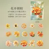 Dia Lindo Série Flor de Veludo Pacote de Adesivos de Simulação Tema Floral Material de Flor 30 Folhas em 6 Designs