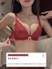 2025 este año festivo ropa interior roja grande boda pecho pequeño realce encaje grueso sexy traje de sujetador para mujer