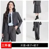 Traje de Chaqueta Formal de Alta Gama para Estudiantes Universitarios, Negro, para Entrevistas, para Mujer, Nueva Colección Primavera/Otoño 2026
