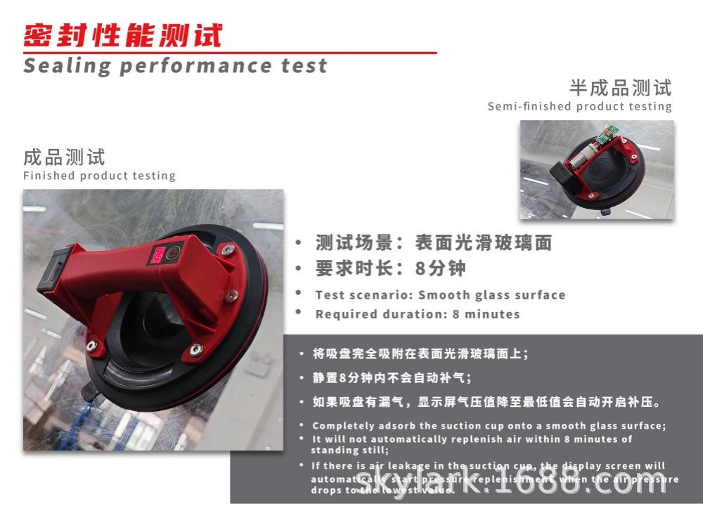 数显毛面款1.1_04.jpg