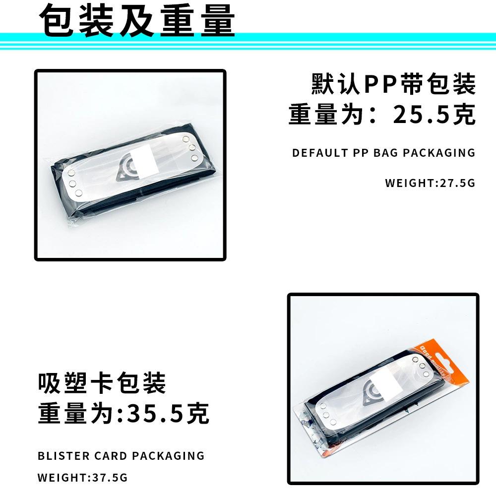 详情包装及重量.jpg