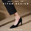 Zapatos de Tacón de una Pieza para Mujer, Zapatos Formales de Trabajo de Gamuza con Suela Suave, Zapatos de Trabajo Profesionales Negros, Zapatos Individuales para Mujer, Cómodos