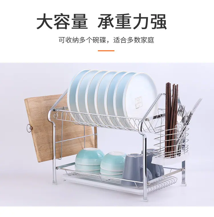 房形半圆扁铁碗架_06.jpg