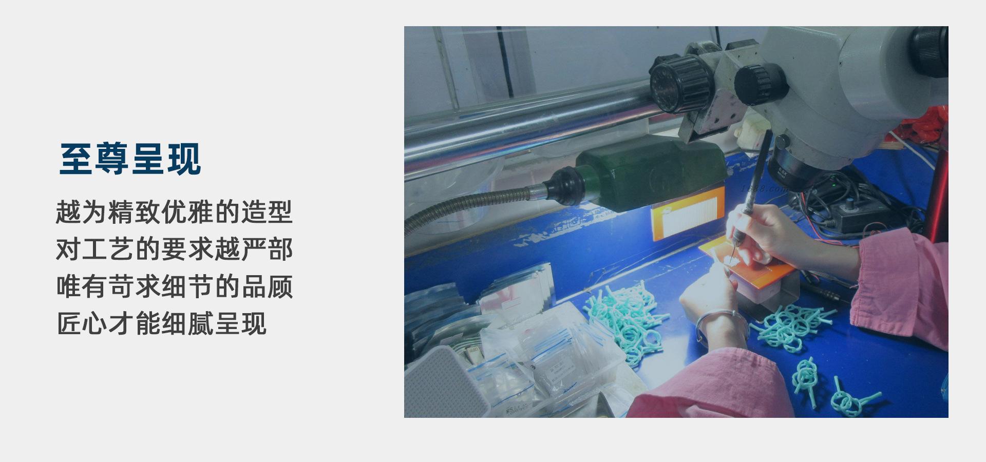 790x3-6(1)_03.jpg