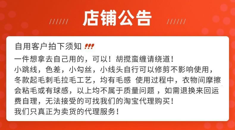 一键复制_20230813120906