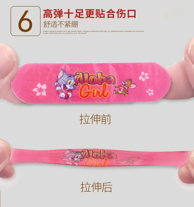 详情图11.jpg