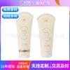Tubo de Envase Suave Cosmético de 100 ml Plástico PE Tapa abatible Chapada en Oro Sellado de Forma Especial Tubo para Limpiador Facial Personalización