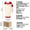 A caneca isolada de aço inoxidável com revestimento cerâmico mais vendida do fabricante, caneca isolada de parede dupla, garrafa de água moderna e da moda, caneca isolada