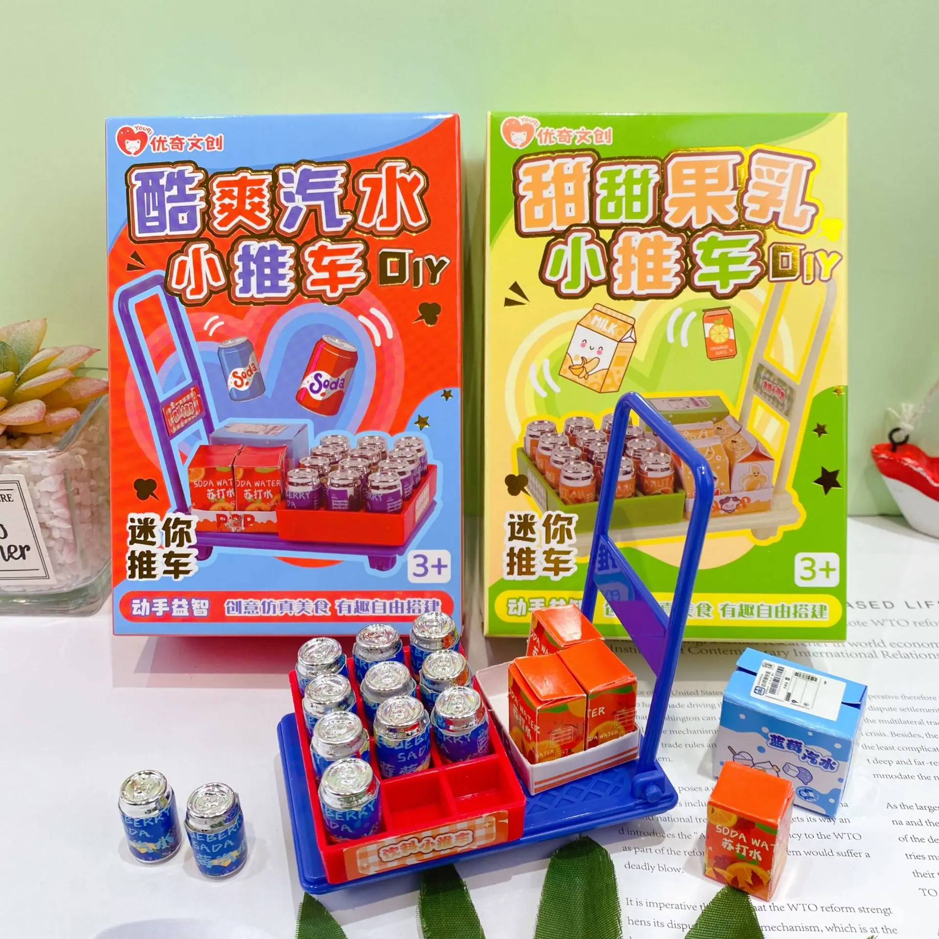 微信图片_2025-08-29_151059_120