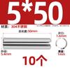 Acero Inoxidable 304 Pasador Cilíndrico Elástico Pasador de Posicionamiento Chaveta Pasador Elástico