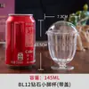 Taza Pequeña Personalizada para Mousse, Taza para Pudín, Taza para Gelatina, Taza para Helado, Taza Desechable para Postre, Empaque de Plástico para Hornear