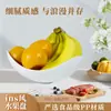 Plato de Fruta Sencillo Famoso en Internet Lujo Ligero Mesa de Café para Sala de Estar Snack de Fruta Seca Plato Poco Semillas de Melón Nuevo Estilo Tianxi Plato de Fruta