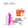 Cliente 151515 Anel Vibratório, Refrescante, Doce Sensação de Lamber a Língua... Produtos Combinados Não Podem Ser Devolvidos ou Trocados se o Produto Errado For Comprado