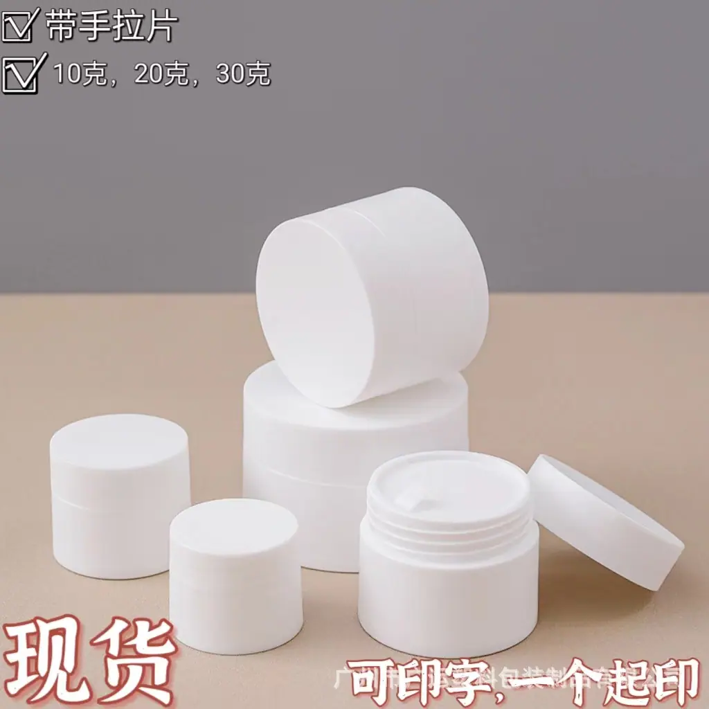 微信图片_20240430142936