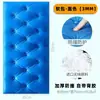Pegatinas de Pared Suaves para Mesita de Noche Transfronterizas Br, Autoadhesivas, Anticolisión, para Habitaciones Infantiles, Protección de Pared para Bebés, Decoración de Pared, Protección de Pared para Prevención de Caídas de Bebés
